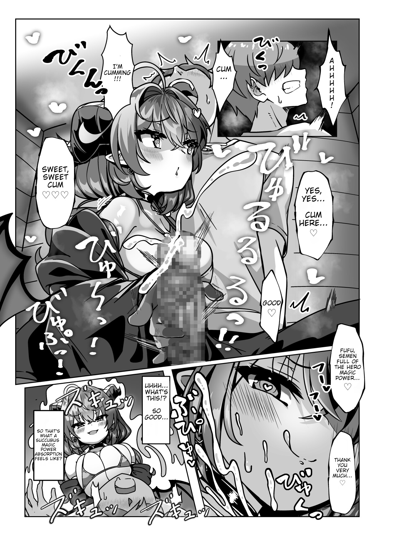 Hentai Manga Comic-The End of the Hero who hid a Demon: Volume 1-Read-18